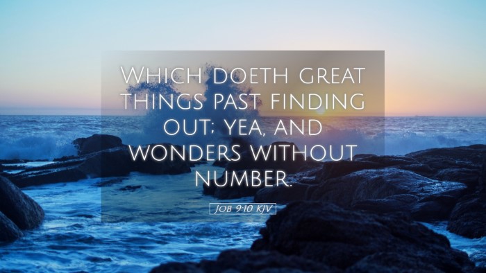 Picture 05 - Job 9:10 KJV Desktop Wallpaper - Which doeth great things past finding out; yea, - Desktop Bible Verse Wallpaper
