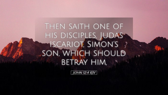 Picture 05 - John 12:4 KJV Desktop Wallpaper - Then saith one of his disciples, Judas Iscariot, - Desktop Bible Verse Wallpaper