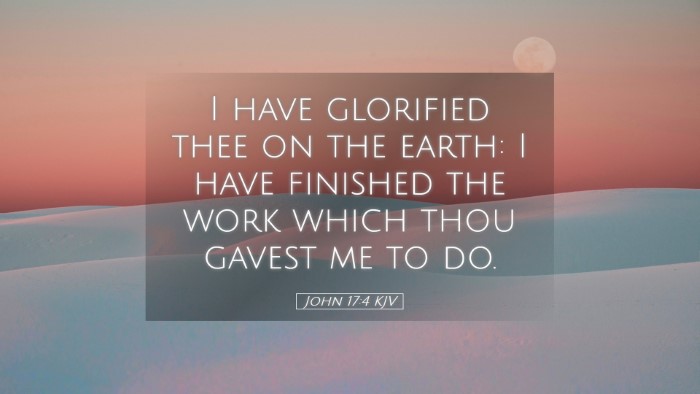 Picture 05 - John 17:4 KJV Desktop Wallpaper - I have glorified thee on the earth: I have - Desktop Bible Verse Wallpaper