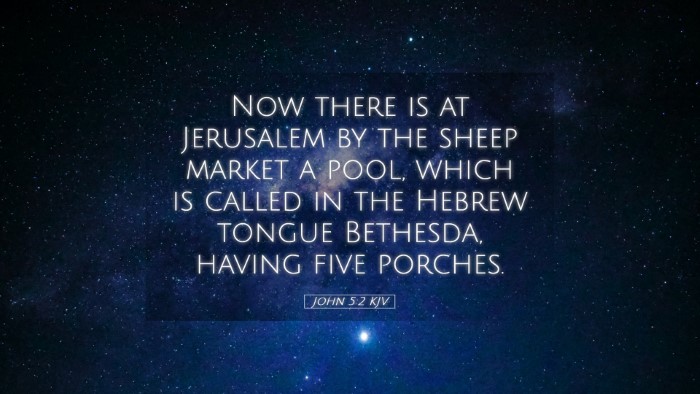 Picture 05 - John 5:2 KJV Desktop Wallpaper - Now there is at Jerusalem by the sheep market a - Desktop Bible Verse Wallpaper