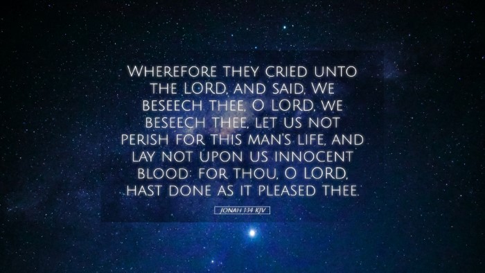 Picture 05 - Jonah 1:14 KJV Desktop Wallpaper - Wherefore they cried unto the LORD, and said, We - Desktop Bible Verse Wallpaper