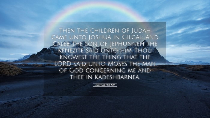 Picture 05 - Joshua 14:6 KJV Desktop Wallpaper - Then the children of Judah came unto Joshua in - Desktop Bible Verse Wallpaper