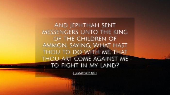 Picture 05 - Judges 11:12 KJV Desktop Wallpaper - And Jephthah sent messengers unto the king of the - Desktop Bible Verse Wallpaper