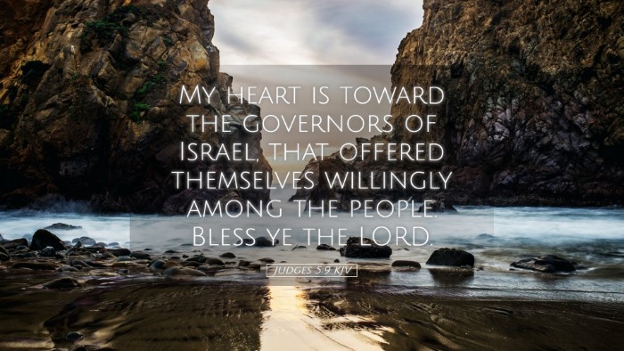Picture 05 - Judges 5:9 KJV Desktop Wallpaper - My heart is toward the governors of Israel, that - Desktop Bible Verse Wallpaper