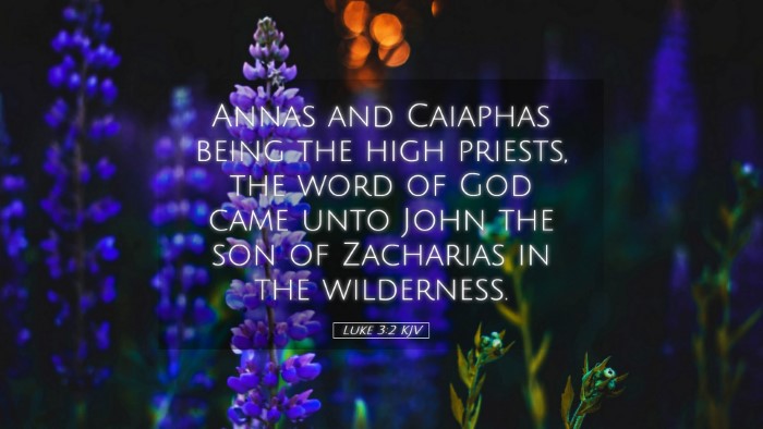 Picture 05 - Luke 3:2 KJV Desktop Wallpaper - Annas and Caiaphas being the high priests, the - Desktop Bible Verse Wallpaper