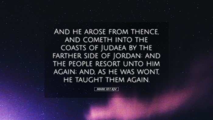 Picture 05 - Mark 10:1 KJV Desktop Wallpaper - And he arose from thence, and cometh into the - Desktop Bible Verse Wallpaper