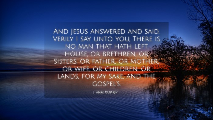 Picture 05 - Mark 10:29 KJV Desktop Wallpaper - And Jesus answered and said, Verily I say unto - Desktop Bible Verse Wallpaper