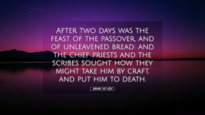 Picture 05 - Mark 14:1 KJV Desktop Wallpaper - After two days was the feast of the passover, and - Desktop Bible Verse Wallpaper
