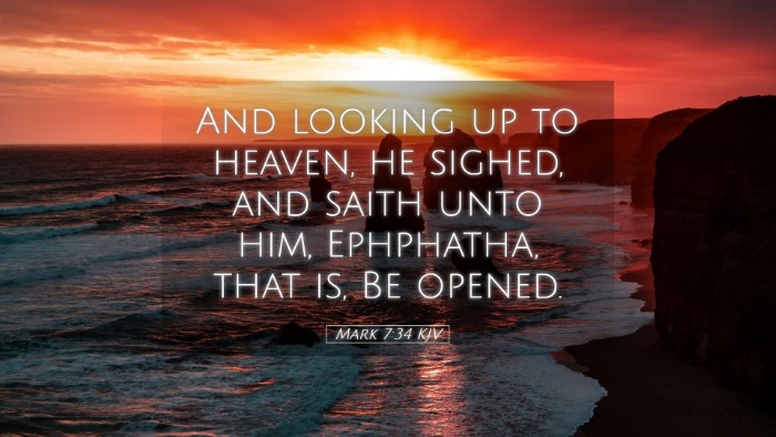 Picture 05 - Mark 7:34 KJV Desktop Wallpaper - And looking up to heaven, he sighed, and saith - Desktop Bible Verse Wallpaper