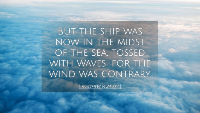 Picture 05 - Matthew 14:24 KJV Desktop Wallpaper - But the ship was now in the midst of the sea, - Desktop Bible Verse Wallpaper