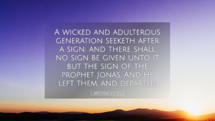 Picture 05 - Matthew 16:4 KJV Desktop Wallpaper - A wicked and adulterous generation seeketh after - Desktop Bible Verse Wallpaper