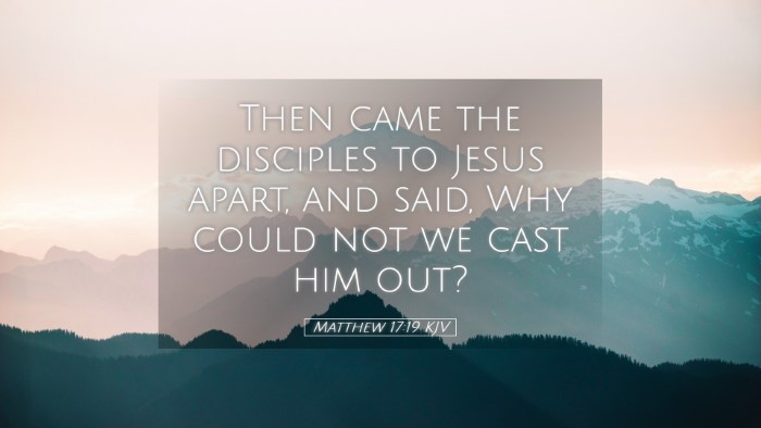 Picture 05 - Matthew 17:19 KJV Desktop Wallpaper - Then came the disciples to Jesus apart, and said, - Desktop Bible Verse Wallpaper