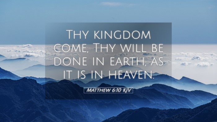 Picture 05 - Matthew 6:10 KJV Desktop Wallpaper - Thy kingdom come, Thy will be done in earth, as - Desktop Bible Verse Wallpaper