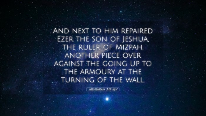 Picture 05 - Nehemiah 3:19 KJV Desktop Wallpaper - And next to him repaired Ezer the son of Jeshua, - Desktop Bible Verse Wallpaper