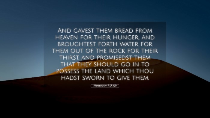 Picture 05 - Nehemiah 9:15 KJV Desktop Wallpaper - And gavest them bread from heaven for their - Desktop Bible Verse Wallpaper