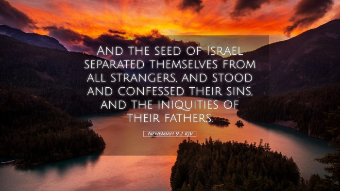 Picture 05 - Nehemiah 9:2 KJV Desktop Wallpaper - And the seed of Israel separated themselves from - Desktop Bible Verse Wallpaper