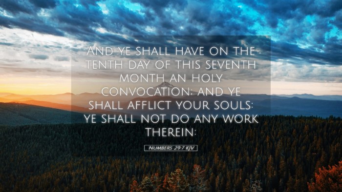 Picture 05 - Numbers 29:7 KJV Desktop Wallpaper - And ye shall have on the tenth day of this - Desktop Bible Verse Wallpaper