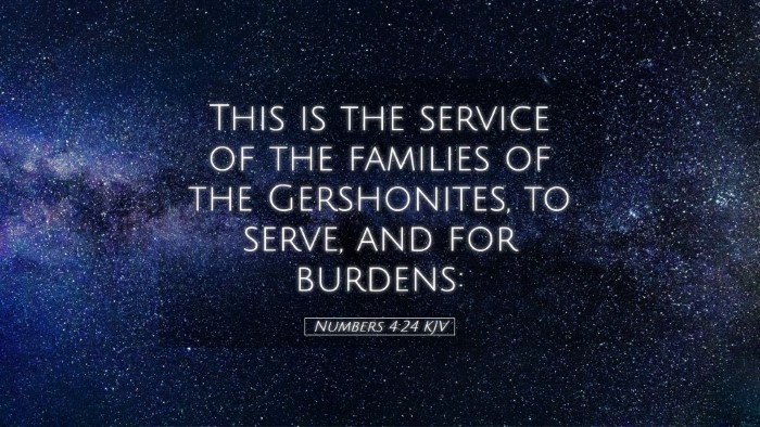 Picture 05 - Numbers 4:24 KJV Desktop Wallpaper - This is the service of the families of the - Desktop Bible Verse Wallpaper