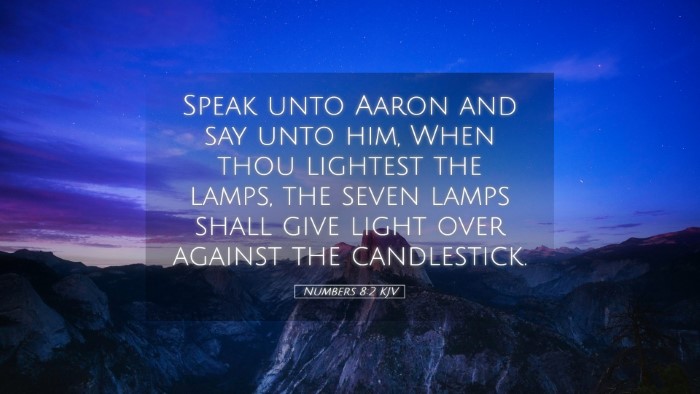 Picture 05 - Numbers 8:2 KJV Desktop Wallpaper - Speak unto Aaron and say unto him, When thou - Desktop Bible Verse Wallpaper