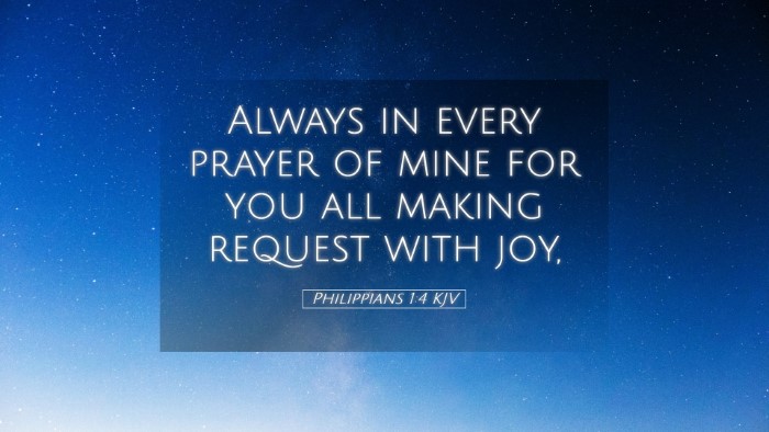Picture 05 - Philippians 1:4 KJV Desktop Wallpaper - Always in every prayer of mine for you all making - Desktop Bible Verse Wallpaper
