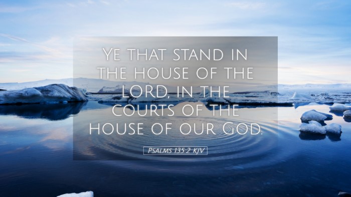 Picture 05 - Psalms 135:2 KJV Desktop Wallpaper - Ye that stand in the house of the LORD, in the - Desktop Bible Verse Wallpaper