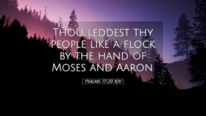 Picture 05 - Psalms 77:20 KJV Desktop Wallpaper - Thou leddest thy people like a flock by the hand - Desktop Bible Verse Wallpaper