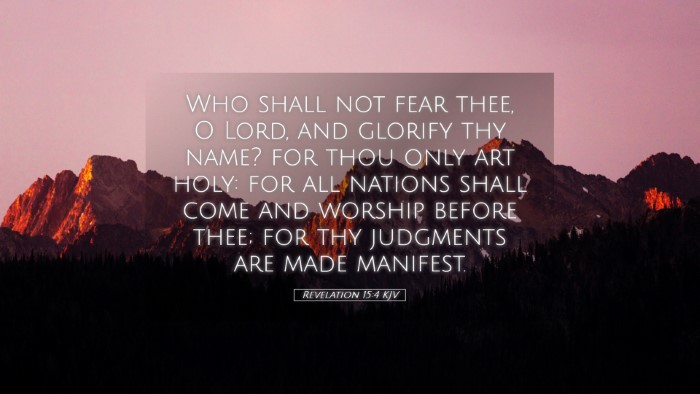 Picture 05 - Revelation 15:4 KJV Desktop Wallpaper - Who shall not fear thee, O Lord, and glorify thy - Desktop Bible Verse Wallpaper