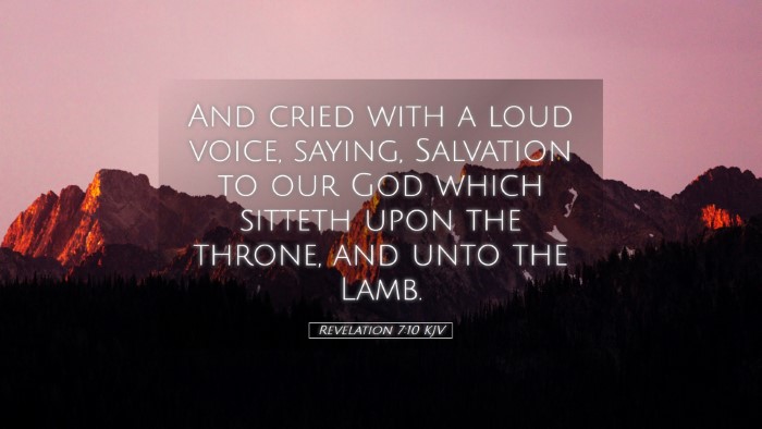 Picture 05 - Revelation 7:10 KJV Desktop Wallpaper - And cried with a loud voice, saying, Salvation to - Desktop Bible Verse Wallpaper