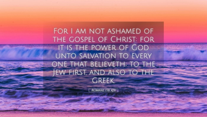 Picture 05 - Romans 1:16 KJV Desktop Wallpaper - For I am not ashamed of the gospel of Christ: for - Desktop Bible Verse Wallpaper