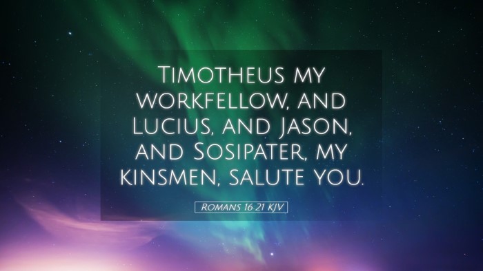 Picture 05 - Romans 16:21 KJV Desktop Wallpaper - Timotheus my workfellow, and Lucius, and Jason, - Desktop Bible Verse Wallpaper