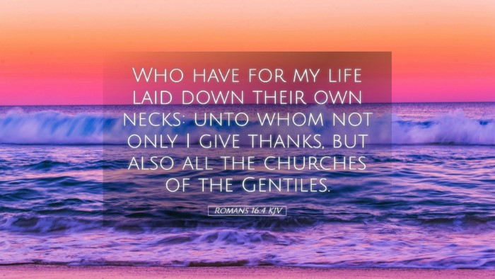 Picture 05 - Romans 16:4 KJV Desktop Wallpaper - Who have for my life laid down their own necks: - Desktop Bible Verse Wallpaper
