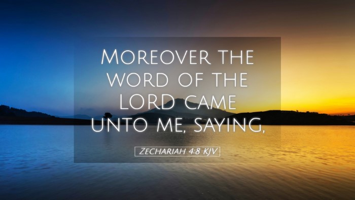 Picture 05 - Zechariah 4:8 KJV Desktop Wallpaper - Moreover the word of the LORD came unto me, - Desktop Bible Verse Wallpaper