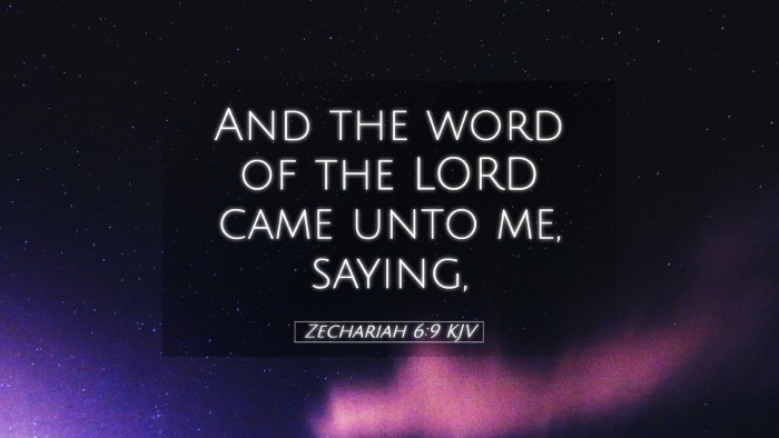 Picture 05 - Zechariah 6:9 KJV Desktop Wallpaper - And the word of the LORD came unto me, - Desktop Bible Verse Wallpaper