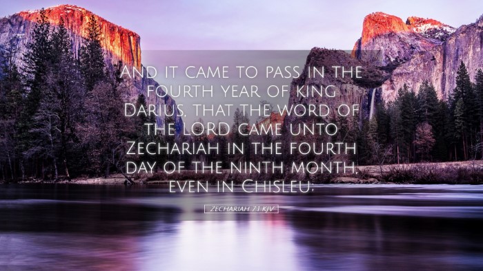 Picture 05 - Zechariah 7:1 KJV Desktop Wallpaper - And it came to pass in the fourth year of king - Desktop Bible Verse Wallpaper