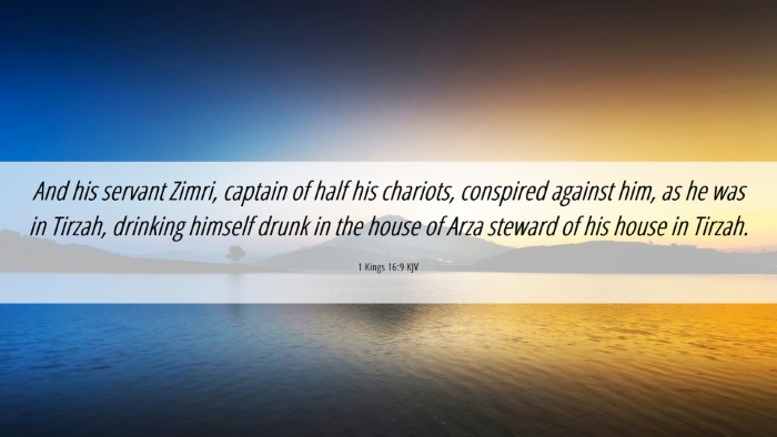 Picture 06 - 1 Kings 16:9 KJV Desktop Wallpaper - And his servant Zimri, captain of half his - Desktop Bible Verse Wallpaper