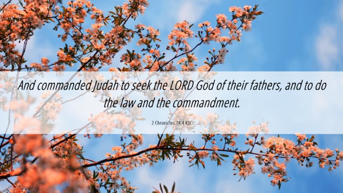 Picture 06 - 2 Chronicles 14:4 KJV Desktop Wallpaper - And commanded Judah to seek the LORD God of their - Desktop Bible Verse Wallpaper