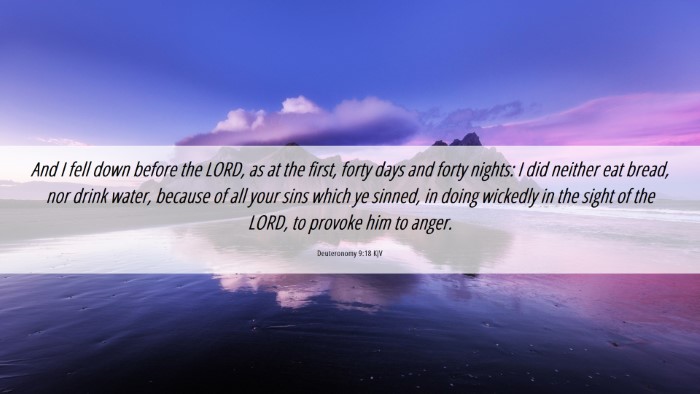 Picture 06 - Deuteronomy 9:18 KJV Desktop Wallpaper - And I fell down before the LORD, as at the first, - Desktop Bible Verse Wallpaper