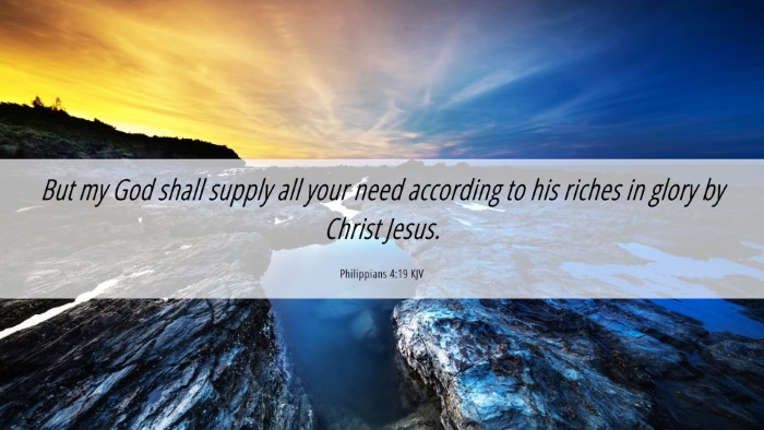 Picture 06 - Philippians 4:19 KJV Desktop Wallpaper - But my God shall supply all your need according - Desktop Bible Verse Wallpaper