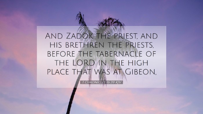 Picture 07 - 1 Chronicles 16:39 KJV Desktop Wallpaper - And Zadok the priest, and his brethren the - Desktop Bible Verse Wallpaper
