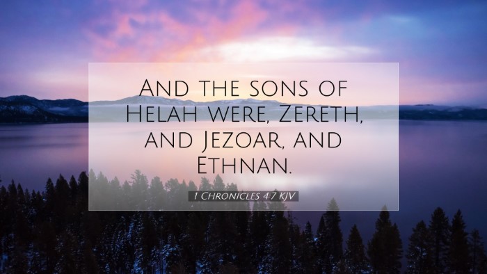 Picture 07 - 1 Chronicles 4:7 KJV Desktop Wallpaper - And the sons of Helah were, Zereth, and Jezoar, - Desktop Bible Verse Wallpaper