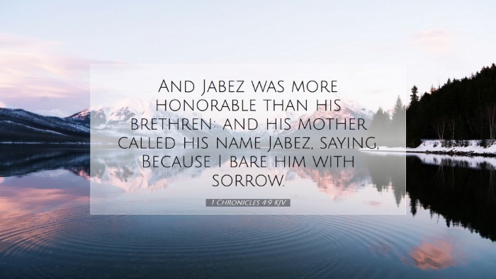 Picture 07 - 1 Chronicles 4:9 KJV Desktop Wallpaper - And Jabez was more honorable than his brethren: - Desktop Bible Verse Wallpaper