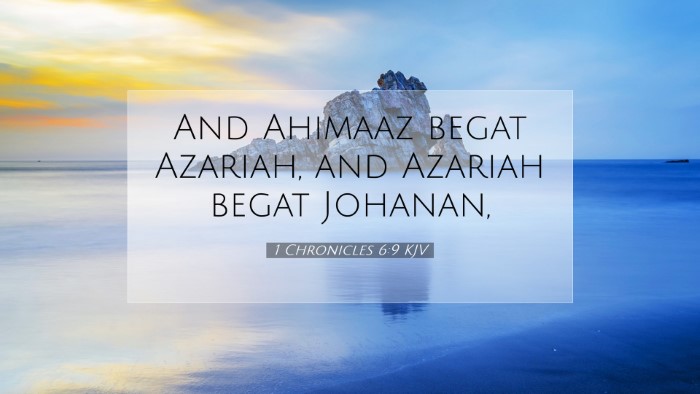 Picture 07 - 1 Chronicles 6:9 KJV Desktop Wallpaper - And Ahimaaz begat Azariah, and Azariah begat - Desktop Bible Verse Wallpaper