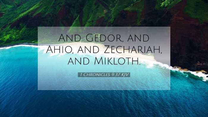 Picture 07 - 1 Chronicles 9:37 KJV Desktop Wallpaper - And Gedor, and Ahio, and Zechariah, and - Desktop Bible Verse Wallpaper