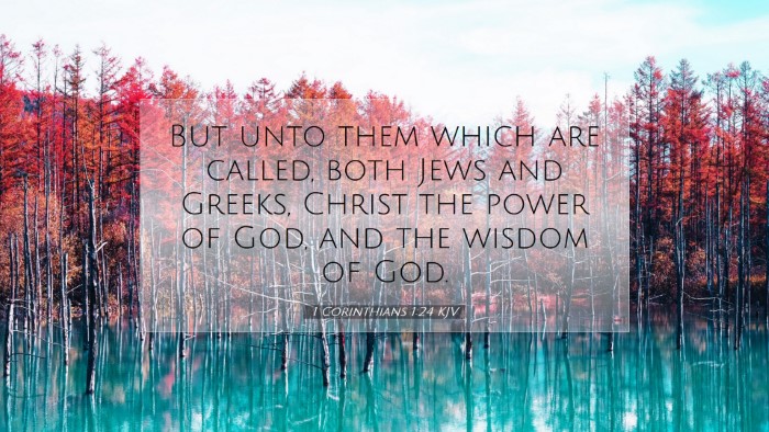 Picture 07 - 1 Corinthians 1:24 KJV Desktop Wallpaper - But unto them which are called, both Jews and - Desktop Bible Verse Wallpaper