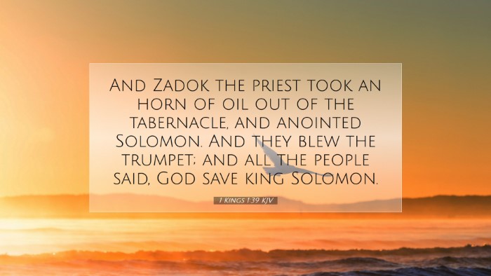 Picture 07 - 1 Kings 1:39 KJV Desktop Wallpaper - And Zadok the priest took an horn of oil out of - Desktop Bible Verse Wallpaper