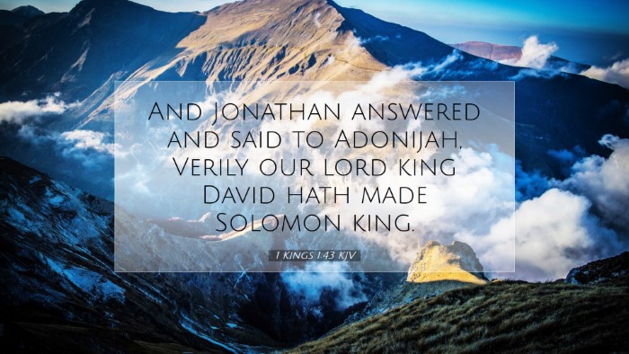 Picture 07 - 1 Kings 1:43 KJV Desktop Wallpaper - And Jonathan answered and said to Adonijah, - Desktop Bible Verse Wallpaper