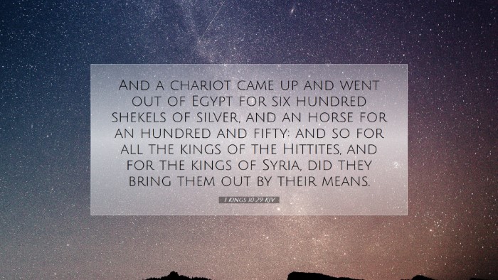 Picture 07 - 1 Kings 10:29 KJV Desktop Wallpaper - And a chariot came up and went out of Egypt for - Desktop Bible Verse Wallpaper