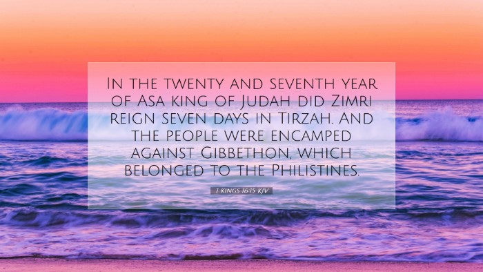 Picture 07 - 1 Kings 16:15 KJV Desktop Wallpaper - In the twenty and seventh year of Asa king of - Desktop Bible Verse Wallpaper