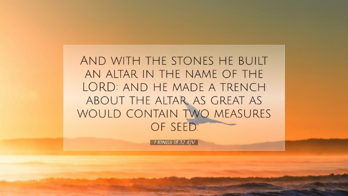 Picture 07 - 1 Kings 18:32 KJV Desktop Wallpaper - And with the stones he built an altar in the name - Desktop Bible Verse Wallpaper
