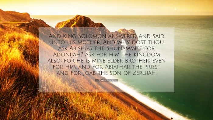 Picture 07 - 1 Kings 2:22 KJV Desktop Wallpaper - And king Solomon answered and said unto his - Desktop Bible Verse Wallpaper